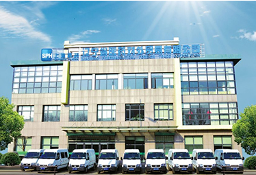 辽宁省医药对外贸易有限公司