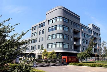 沈阳中钞信达金融设备有限公司