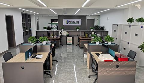 修改后的安全生产法将于9月1日起施行