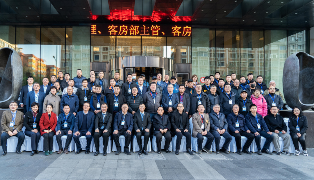 力盾新闻丨康亚芬在辽宁省铸造协会第四届会员大会选举中当选第二届监事会监事 中安力盾