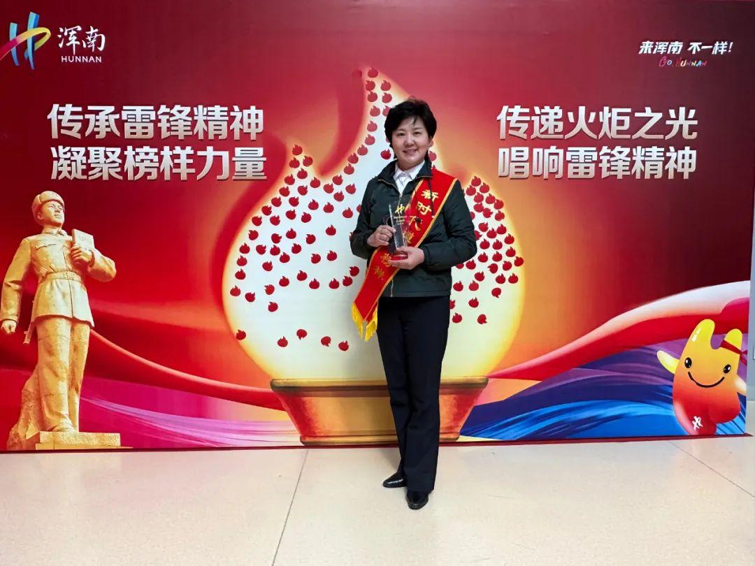 中安力盾“学雷锋精神，做雷锋传人”系列活动