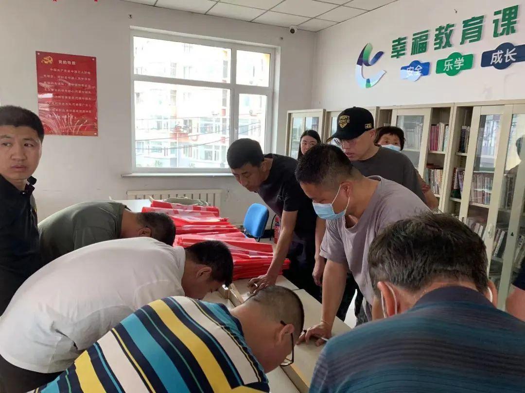 培训动态｜中安力盾安全生产月培训集锦