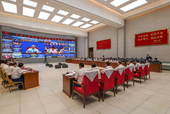 国务院安委办等召开视频会议